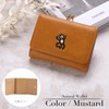 Naru Animal Embroidered Wallet Trifold Wallet, Mini Wallet, Compact, Small,