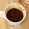自然健康社 寒天･爽快ダイエット 16食×3個 アルミ袋小分け包装