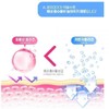 국산 저분자피쉬콜라겐 흡수잘되는 콜라겐 히알루론산정 1통 4개월분 Korean-made low-molecular fish