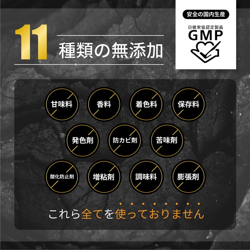 NORM ノーム マルチビタミン エナジー 30日分 11種の厳選ビタミン マカ 亜鉛 アルギニン シトルリン