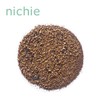 nichie チャガ茶 ロシア産 100% 無添加 カバノアナタケ 400g