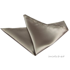 Ascot Tie Made in Japan, Plain, Wedding, Reception, Golf - grays