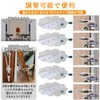 MINORITY DESIGN Cat Door Stopper Pet Indoor Pets Prevents Pitting,