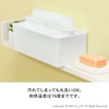 OKA Fill+fit Paper Towel Case, Lip Type, White (Tissue)