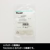 Panduit TA1S8-C 4-Way Tie Anchor Mount, Screw Applied, Nylon 6.6,