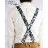 Quintet 16-4117 Blacies 1.4 inches (35 mm) Wide Suspenders, X-Shaped,