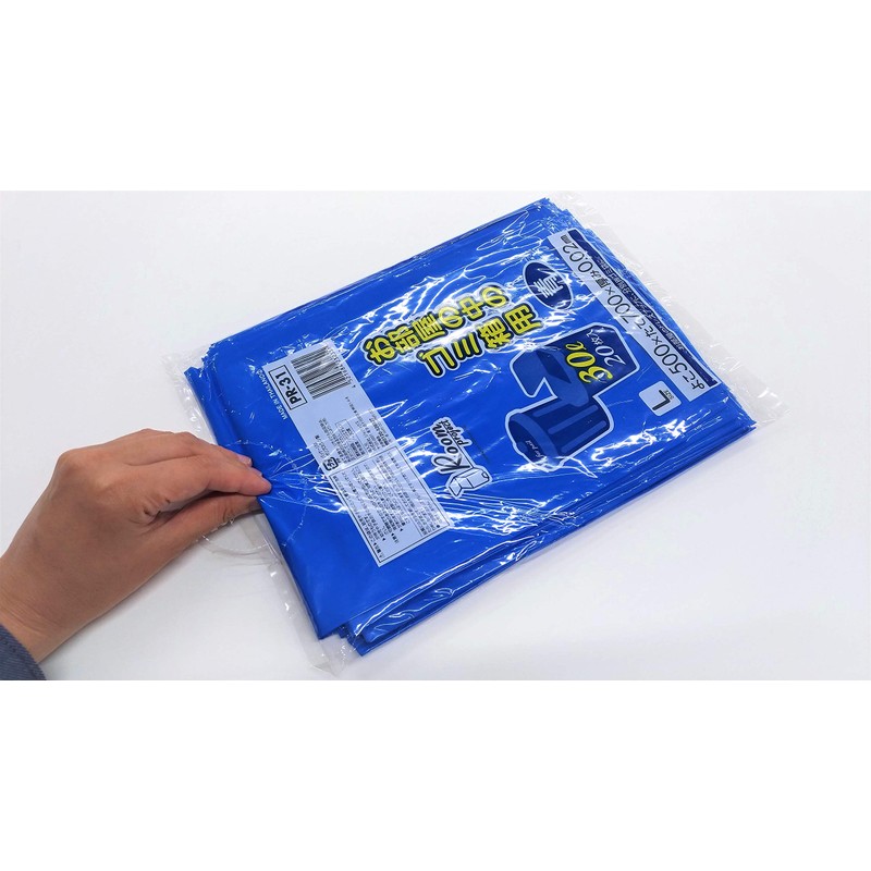 Japax PR31 Garbage Bags, Blue, Width 19.7 x Height 2.8