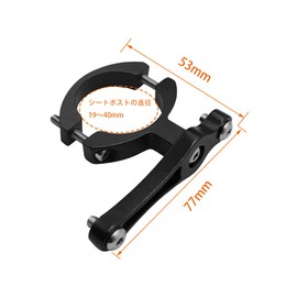 Kigauru Bicycle Bottle Cage Aluminum Alloy Bicycle Bottle Cage Adapter Inner Diameter 19-40mm Bottle Cage Holder Adapter, Lightweight and Convenient, Easy to Install Bicycle Tool Fitting