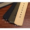 [Zealbeaty] Military Green Canvas Nylon Watch Band for 24mm PRG-600YB