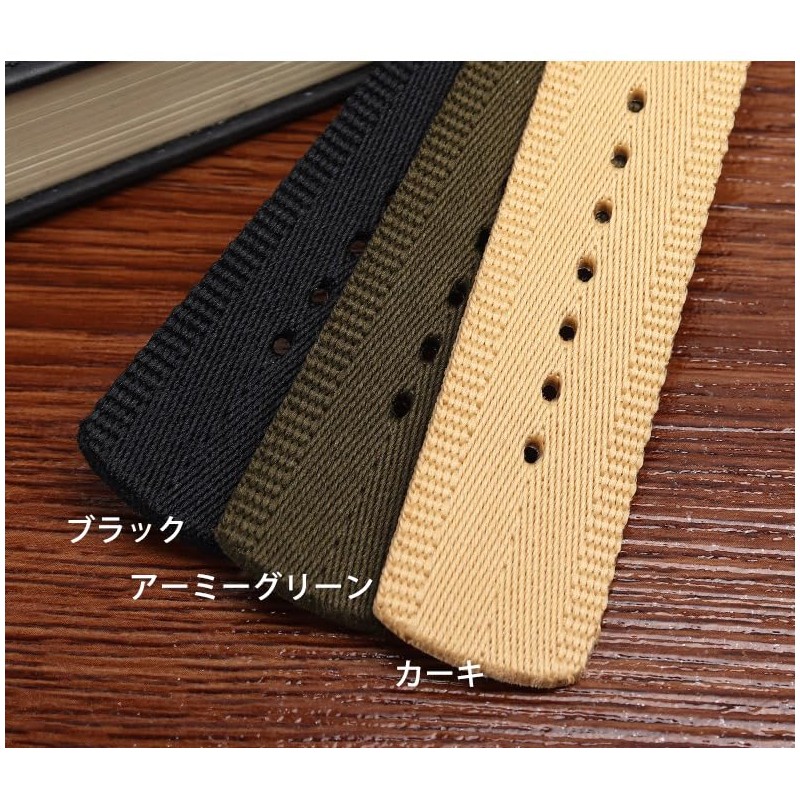 [Zealbeaty] Military Green Canvas Nylon Watch Band for 24mm PRG-600YB