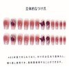 XUZOO 24 Nail Tips, Nailtips, Short and Long, Cute, Stylish,