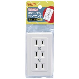 エルパ(ELPA) 薄型トリプルコンセント コンセント 配線 DIY 125V 15A A-54H(W)