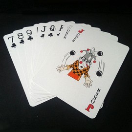 shenruifa Pack of 54 Jumbo Playing Cards, Super Big Giant Game Theme, Fantastic Poker Cards, Oversized Playing Cards for Family Parties, Poker Nights, Indoors, Outdoors, Garden, BBQ and