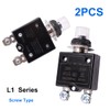 mxuteuk 2Pcs 20Amp Circuit Breakers Push Button Manual Reset 125/250V