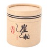 Hztyyier Sandalwood Coils Incense 4 Hours Indoor Incense 48pcs/Box Sandalwood
