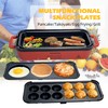 HeHoGoGo Multifunctional Electric Griddle Electric Grill Nonstick Baking Maker with