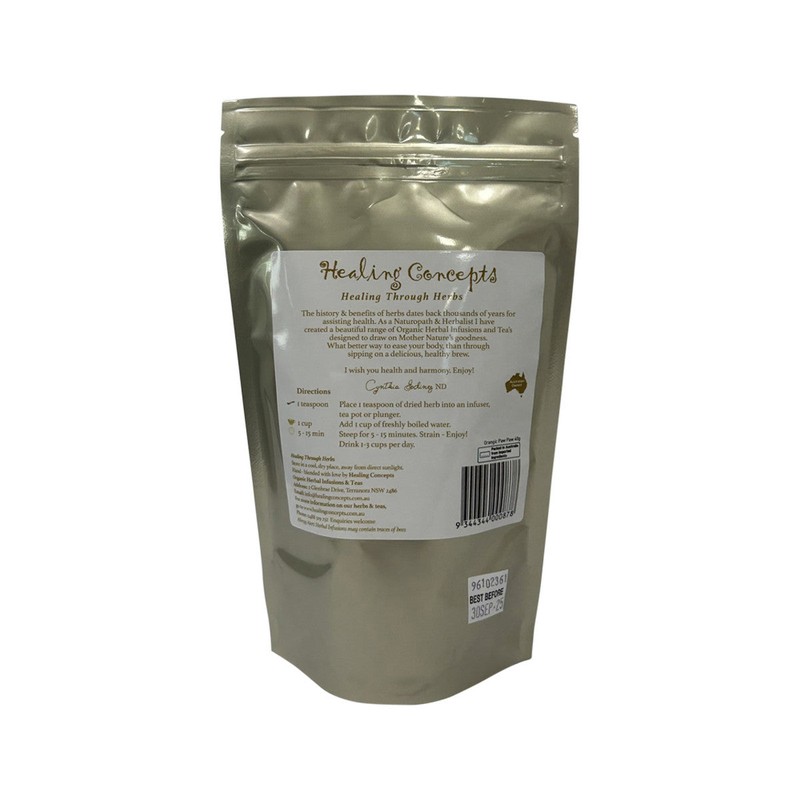 Healing Concepts Organic Paw Paw 40g