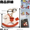 [profit.relaxed] Bag Charm Adult Cute Bag Charm Keychain Key Charm