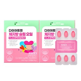 Inner wrap Celltrion Inner Lab Diet N Body Fat Slim Oil CLA 600mg 30 capsules 2 boxes / 셀트리온 이너랩 다이어트엔 체지방 슬림 오일 CLA 600mg 30캡슐 2박스