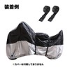 Macks.i (Maxx.i) Anti-Flapping Strap 2-pack for Bicycle Cover and Motorcycle