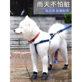 QWEQWE 4 Pcs Waterproof Dog Boots Shoes Puppy Non-Slip Rain Pet for Day Middle and Small Dogs, large dogs ,Pet boots,Black,S size: 4.3cm3.3cm, recommended weight: 0-2KG
