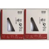 IKEA RYET LED bulb E12 200 lumen 2packx2/4 Bulbs 35mmX91mm,