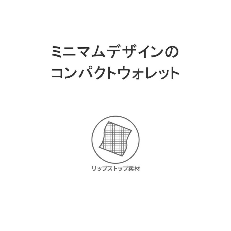 Chums Other Spring Dale Compact Wallet, Khaki x Celery