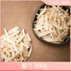 얇게자른 황기 300g 삼계탕 오리백숙 요리 마시는차 Thinly Sliced Astragalus