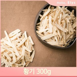 얇게자른 황기 300g 삼계탕 오리백숙 요리 마시는차 Thinly Sliced Astragalus 300g for Samgyetang and Duck Soup Cooking Tea