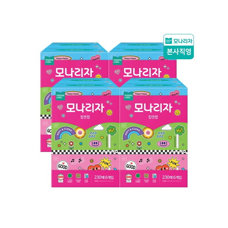모나리자 박스포장 눈금창 천연펄프 힙앤팝 미용티슈 230매 6입 4팩(총24입) Mona