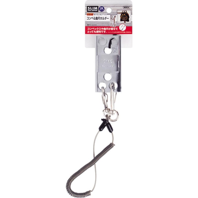 MKK Slim Tool Support Conveyor & Curb Holder KS-4