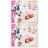 Taro Milk Mochi Roll, 10.5 oz, Pack of 2