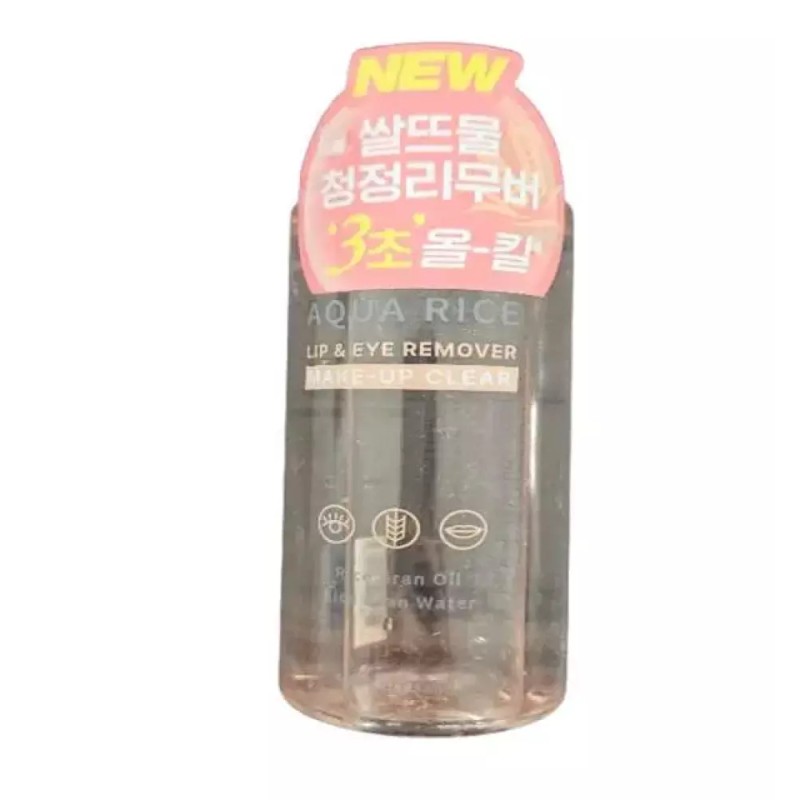 SN Nature 에스네이처 아쿠아 라이스 립앤아이리무버 145ml SnaNature Aqua Rice