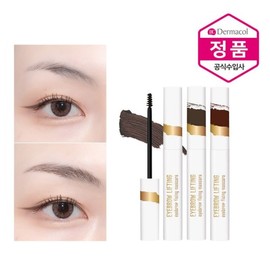 Dermacol 리프팅 아이브로우 마스카라(픽서/컬러브로우) lifting eyebrow mascara (fixer/color brow)