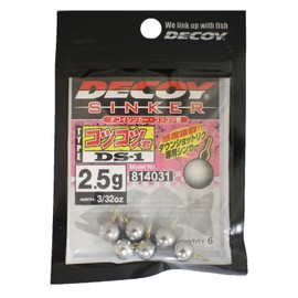 KATSUICHI DECOY Kotsukotsu-kun DS-1 3/32