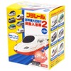 Plastic Rail Shinkansen Love 2 Carbonated Bathing Fee BOX of 12, 1 piece, 1g / 플라스틱 레일 신칸센 사랑 2 탄산 입욕료 12개들이 BOX, 1개, 1g