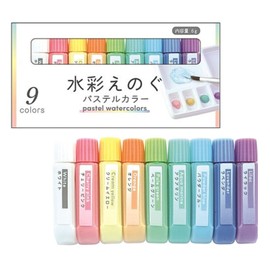 Watercolor Pastel 9 Colors Set