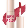 Labial Líquido Brillante No Pegajoso - 6 Tonos Hidratantes, Tinte