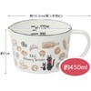 Skater ENMC5 Hollow Measuring Cup, Kiki's Delivery Service, 15.2 fl