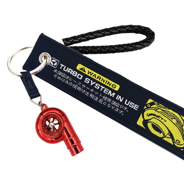 Rilo Kaoer Nos Turbo Keychain - Auto Parts Metal Key