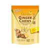 Prince of Peace 100% Natural Ginger Candy (Chews), Lemon Flavor,