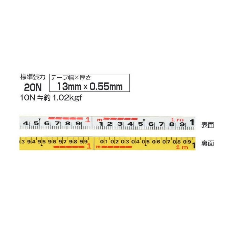 tazima simuron L is for Roll for Case + Handle