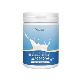 비피더스 비피더스B3 다이어트유산균 비피움 비피더스비3 유산균 비쓰리 뱃살 Bifidus Bifidus B3 Diet Probiotic Bifium Bifidus B3 Probiotic B3 Belly Fat