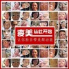[In Stock] Blackhead and Acne Removal Mask - Lightens Dark