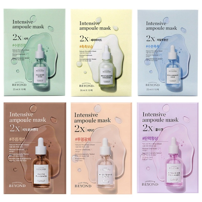 Beyond Ampoule Full Mask 2X-10 Sheets - Mask Pack /