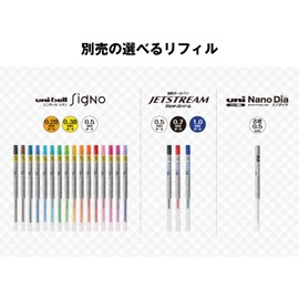 Mitsubishi Pencil Style Fit 5 Color Holder Meister Retractable Navy UE5H708.9