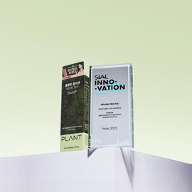 PLANT Plant Vegan Collagen 7 Sticks (+1 Stick) (8-day supply) - [SET] Collagen 7 Sticks (+1 Stick)