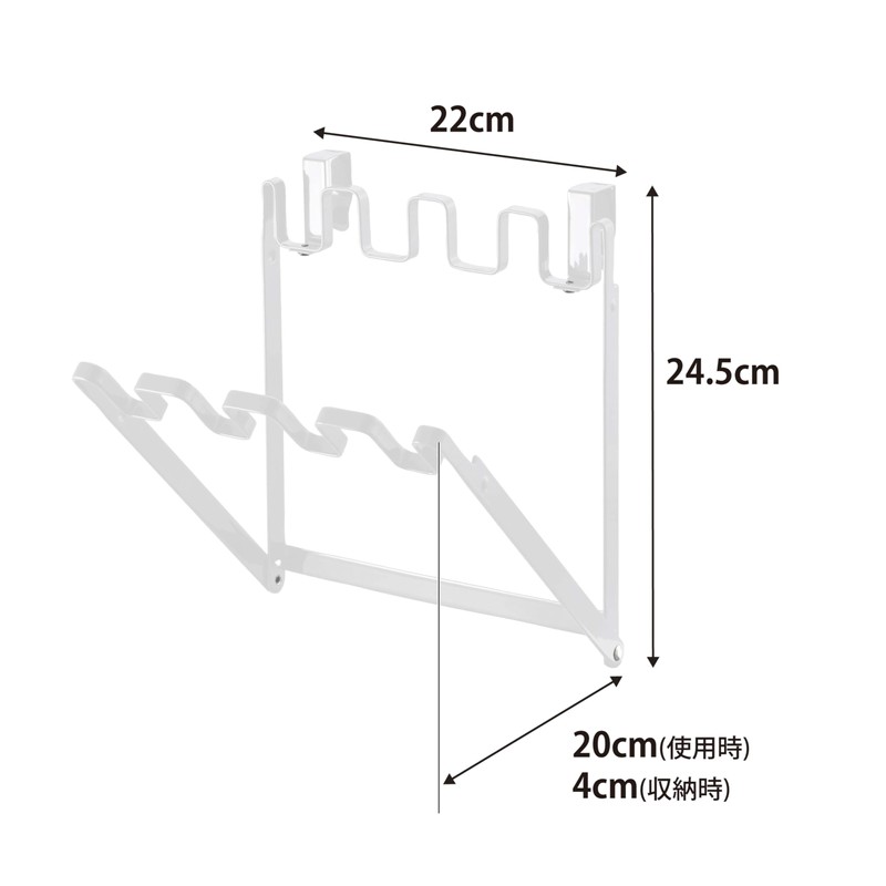 Yamazaki Industries 7133 Grocery Bag Hanger Tower, White