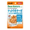 Dear-Natura Nutukinase x α-linoleic Acid, EPA, DHA, 20 Tablets (20
