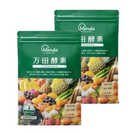 万田酵素 STANDARD スタンダード ペーストタイプ 分包 2袋セット (約2ヶ月分)父の日
